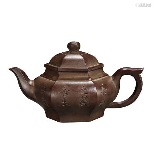 ANCIENT CHINESE FAMOUS PURPLE CLAY TEAPOT