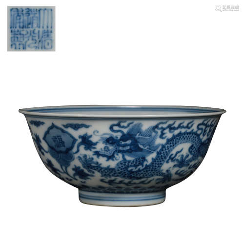 DAOGUANG BLUE AND WHITE BOWL WITH DRAGON DESIGN, QING DYNAST...