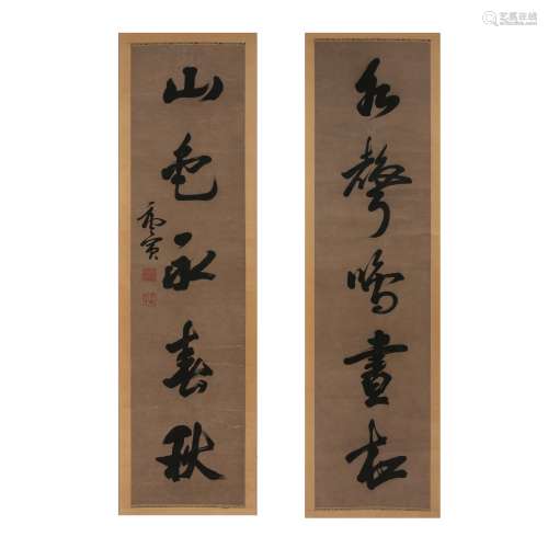CHINESE CALLIGRAPHY COUPLET, MING DYNASTY, TANG YIN, HANGING...