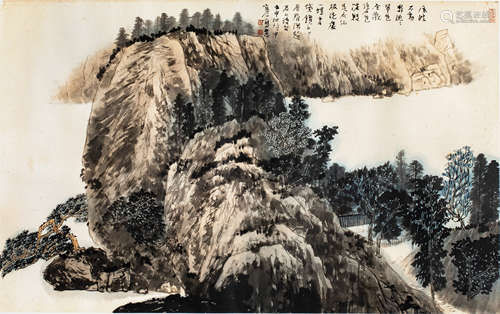 黛鏡
Landscape

江兆申
Chiang Chao-Shen
(1925-1996)