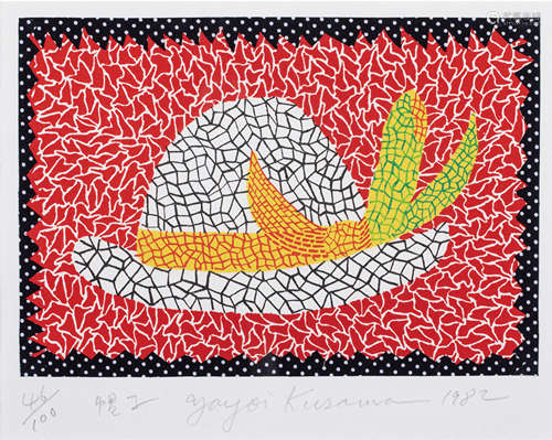 帽子
Hat

草間彌生
Yayoi Kusama
（日本，b.1929)