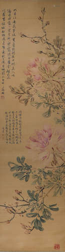 Chinese calligraphy and painting, Wen Zhengming, silk scroll