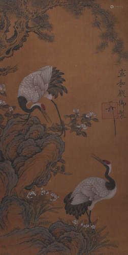 Chinese calligraphy and painting, song Huizong, silk scroll