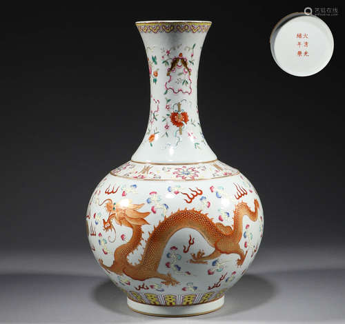 Qing Dynasty, pink dragon pattern celestial bottle