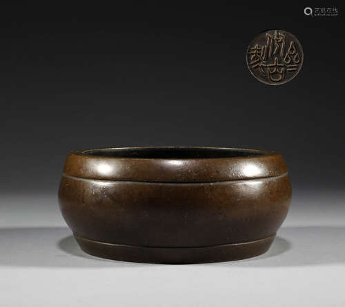 Ming Dynasty, copper bowl