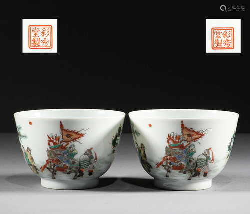 In the Qing Dynasty, there was a pair of horse cups with pas...