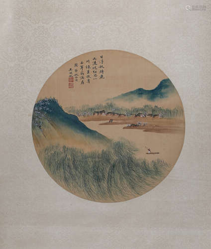 Chinese calligraphy and painting, Wu Hufan, silk vertical ax...