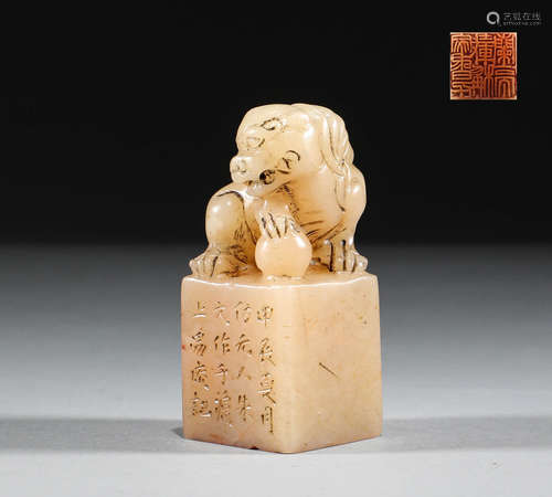 In the Qing Dynasty, Shoushan Stone Animal button seal