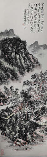 Chinese calligraphy and painting, Huang Binhong, paper verti...