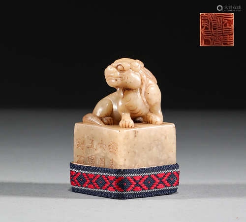 In the Qing Dynasty, Shoushan Stone Animal button seal