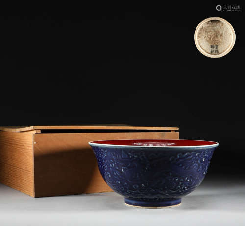 In the Ming Dynasty, Ji LAN dragon bowl