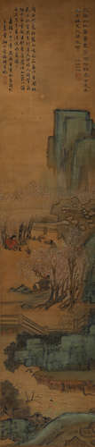 Chinese calligraphy and painting, Wen Zhengming, silk scroll