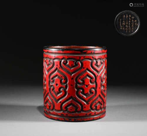 Qing Dynasty, lacquer carving pen holder