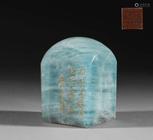 Aquamarine seal in Qing Dynasty