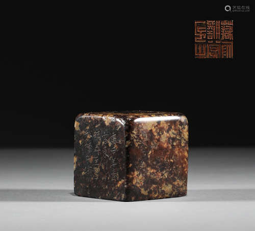 Shoushan stone seal in Qing Dynasty