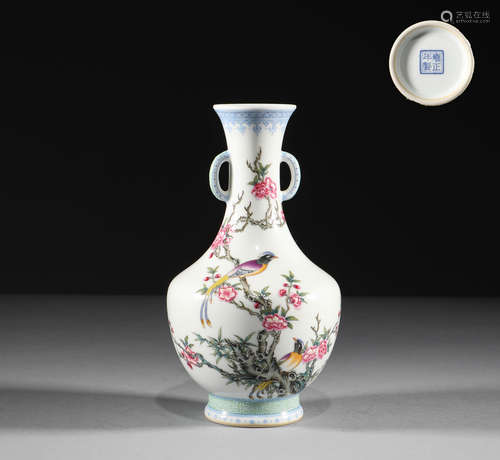 Qing Dynasty, pink flower and bird pattern two ear bottle