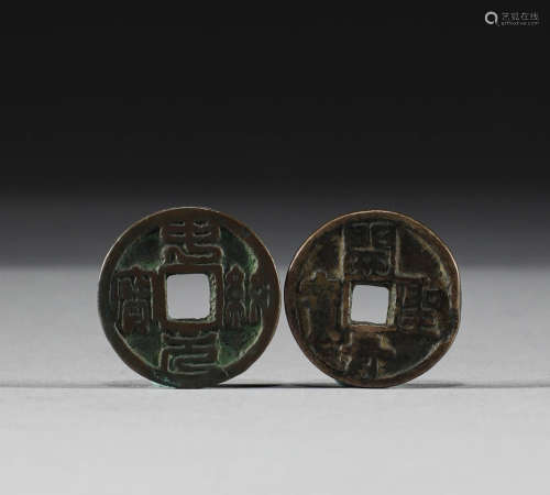 Ancient Chinese copper coins