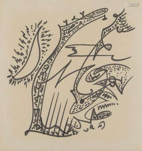 André Masson, French 1896-1987- Couverture d'un program...