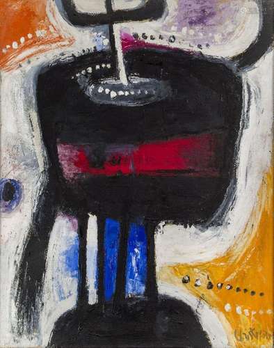 John Christoforou, Greek/French 1921-2014- Solomon, 1962; oi...