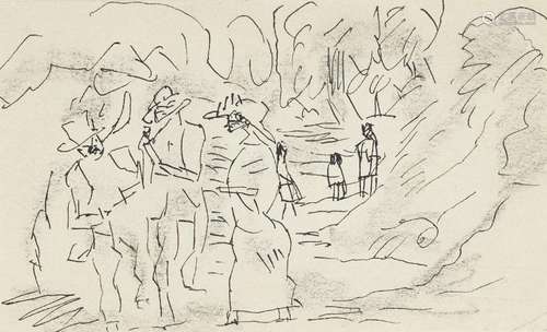 Jules Pascin, French 1885-1930- Paysage et personnages, Flor...