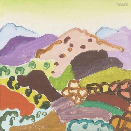 Charles Lapicque, French 1898-1988- Paysage Grec, 1964; oil ...