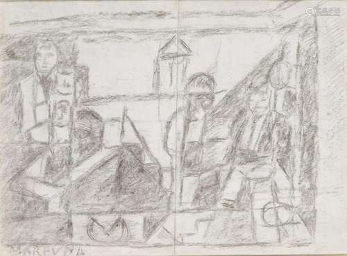 Marevna (Marie Vorobieff), Russian 1892-1984- Sketch of Frie...