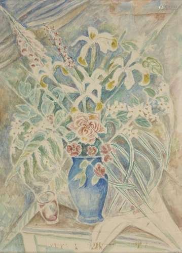 Marevna (Marie Vorobieff), Russian 1892-1984- Flowers for Pi...