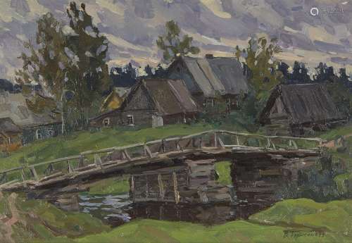 Borisenkov Vasily Pavlovich, Russian b.1924- An Old Bridge, ...