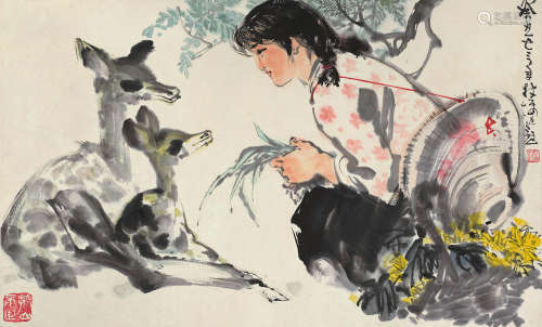 林墉 癸丑（1973）年作 饲鹿图 镜片 设色纸本