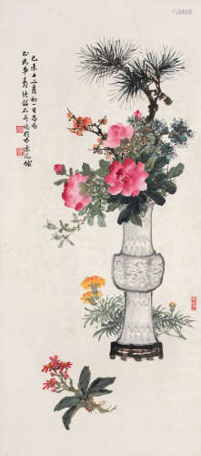 张韶石 己未（1979）年作 清供图 镜片 设色纸本