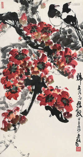 陈子毅 甲子（1984）年作 红棉小鸟 镜片 设色纸本