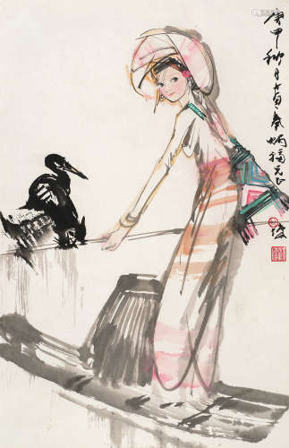 林墉 庚申（1980）年作 鱼鹰少女 镜片 设色纸本