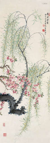 李凤公 戊子（1948）年作 春风得意 立轴 设色纸本