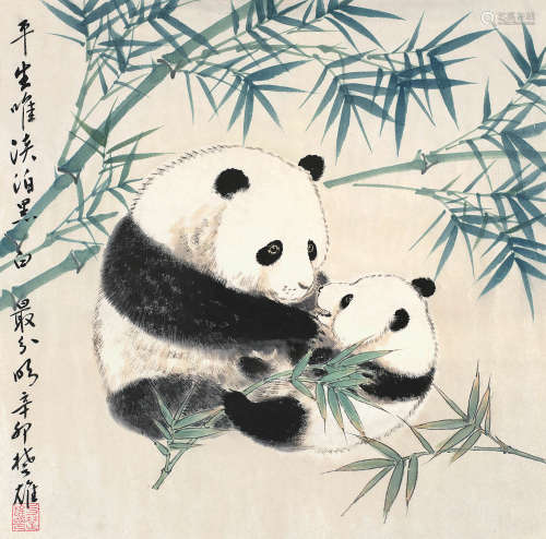 方楚雄 辛卯（2011）年作 翠竹熊猫 镜片 设色纸本