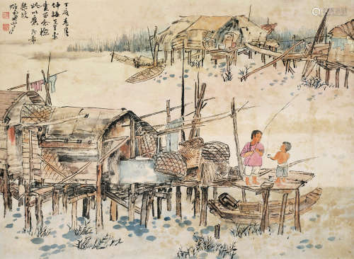 关山月 丁亥（1947）年作 江畔人家 镜片 设色纸本