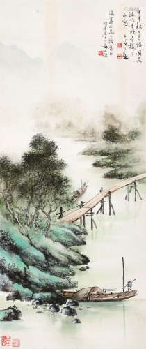 黄幻吾 甲申（1944）年作 青山秀水好居停 立轴 设色纸本
