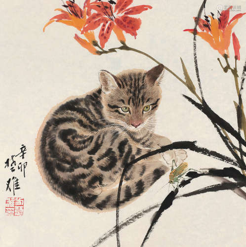 方楚雄 辛卯（2011）年作 猫戏图 镜片 设色纸本