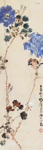杨善深 壬辰（1952）年作 牡丹小鸟 镜片 设色纸本