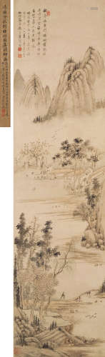 汤贻芬 乙巳（1845）年作 秋岚梧桐 立轴 设色纸本