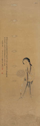 李秋君 丁丑（1937）年作 班婕妤像 立轴 设色纸本