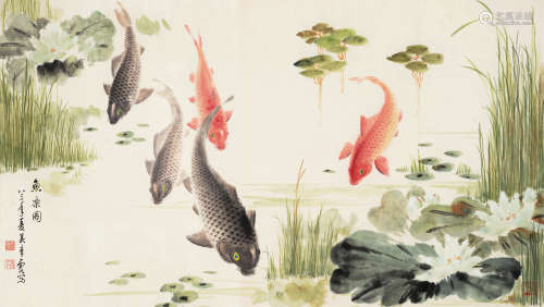 吴青霞 1983年作 鱼乐图 镜片 设色纸本