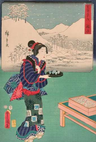 Utagawa Toyokuni III (1786-1864) et Utagawa Hiroshige (1797-...