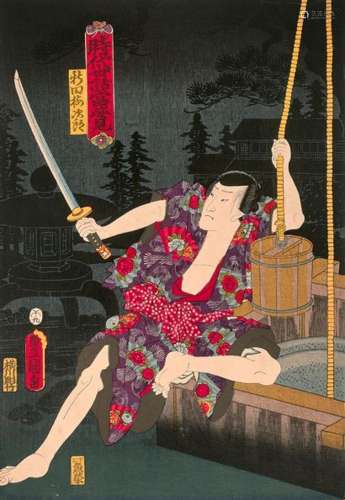 UTAGAWA TOYOKUNI III (1786-1865)