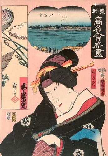 Utagawa Toyokuni III (1786-1865) et Utagawa Hiroshige (1797-...