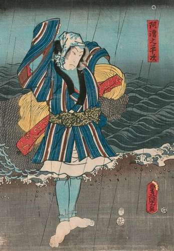 UTAGAWA TOYOKUNI III (1786-1865)