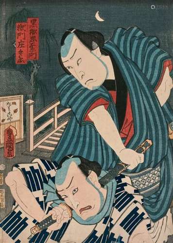 UTAGAWA TOYOKUNI III (1786-1865)