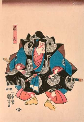 Utagawa Kuniyoshi (1798-1861)