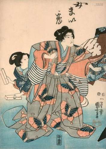 Utagawa Kuniyoshi (1798-1861)