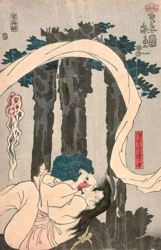 Utagawa Kuniyoshi (1798-1861)