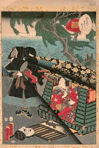 Utagawa Kunisada II (1823-1880)